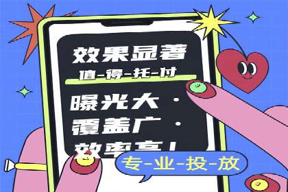 案例解读：百度推广助力企业提升品牌价值